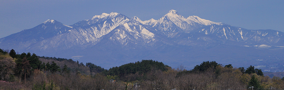 北原産業について