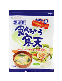 お徳用食べちゃう寒天30g
