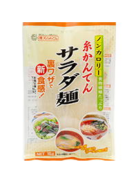糸かんてんサラダ麺15g