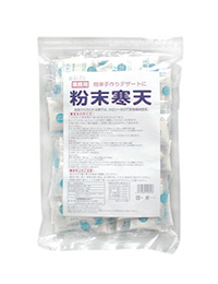 粉末寒天4g×100