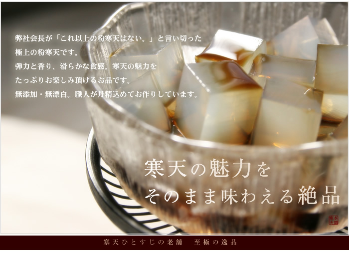 �ǹ�顡ʴ��ŷ