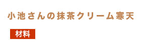 ��ŷ���� ���Ӥ���� ���㥯�꡼�നŷ