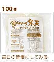 ���åȻ崨ŷ100��