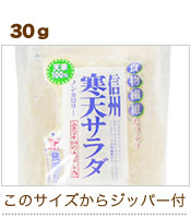 ���åȻ崨ŷ30��