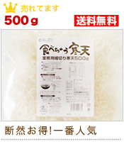 ���åȻ崨ŷ��̳��500��