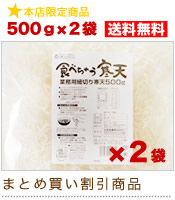 �ڹ񻺡����åȻ崨ŷ500��
