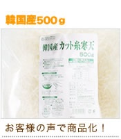 �ڹ񻺡����åȻ崨ŷ500��