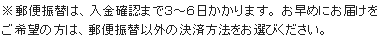 �X�֐U��