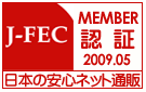 ���{�d�q��������ƐU�����cJ-FEC���