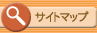 �T�C�g�}�b�v