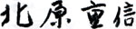 �k���d�M