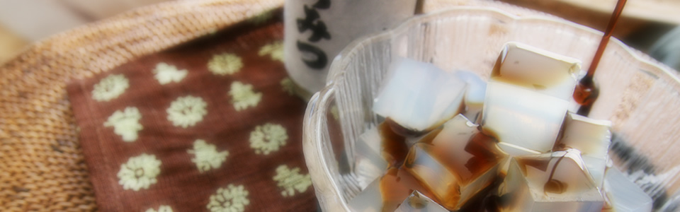 寒天本舗