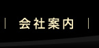 �悭���鎿��
