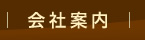 �悭���鎿��