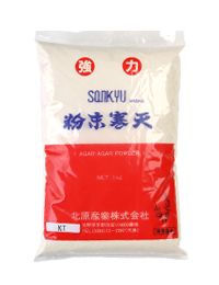 粉末寒天1kg