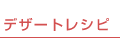 fU[gVs