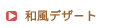 afU[g