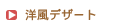 mfU[g