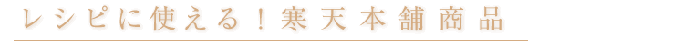 VsɎg銦V