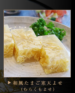ނ炭悹