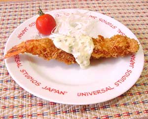 タルタル