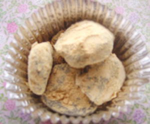 Ȃ
